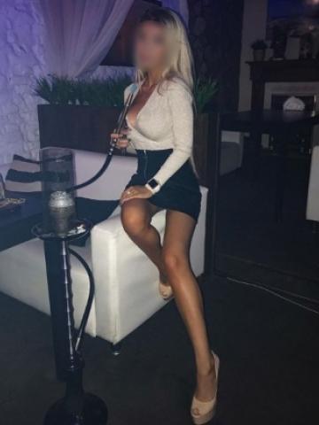 Дина