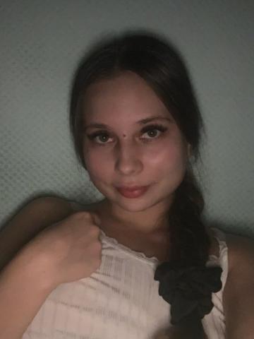 Таюша